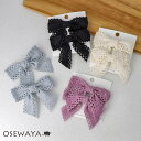 ヘアクリップ カラー レース リボン 2個セット クリップ | OSEWAYA ヘアアクセサリー ヘアアクセ レディース 女性 大人 プレゼント ギフト 結婚式 カジュアル オシャレ かわいい
