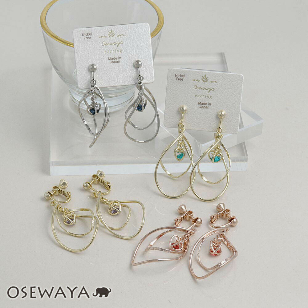  ˥åե꡼ ᥿ ĥ ɥå 2Ϣ ΩΥե졼 ϡ 顼ȡ ͥХͼ | OSEWAYA ꡼ ...