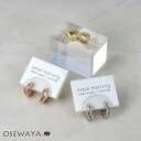 【送料無料】イヤリング ニッケルフリー メタル ダブル Vライン ミル打ち フープ イーズイヤリング | OSEWAYA アクセサリー レディース 女性 大人 ...