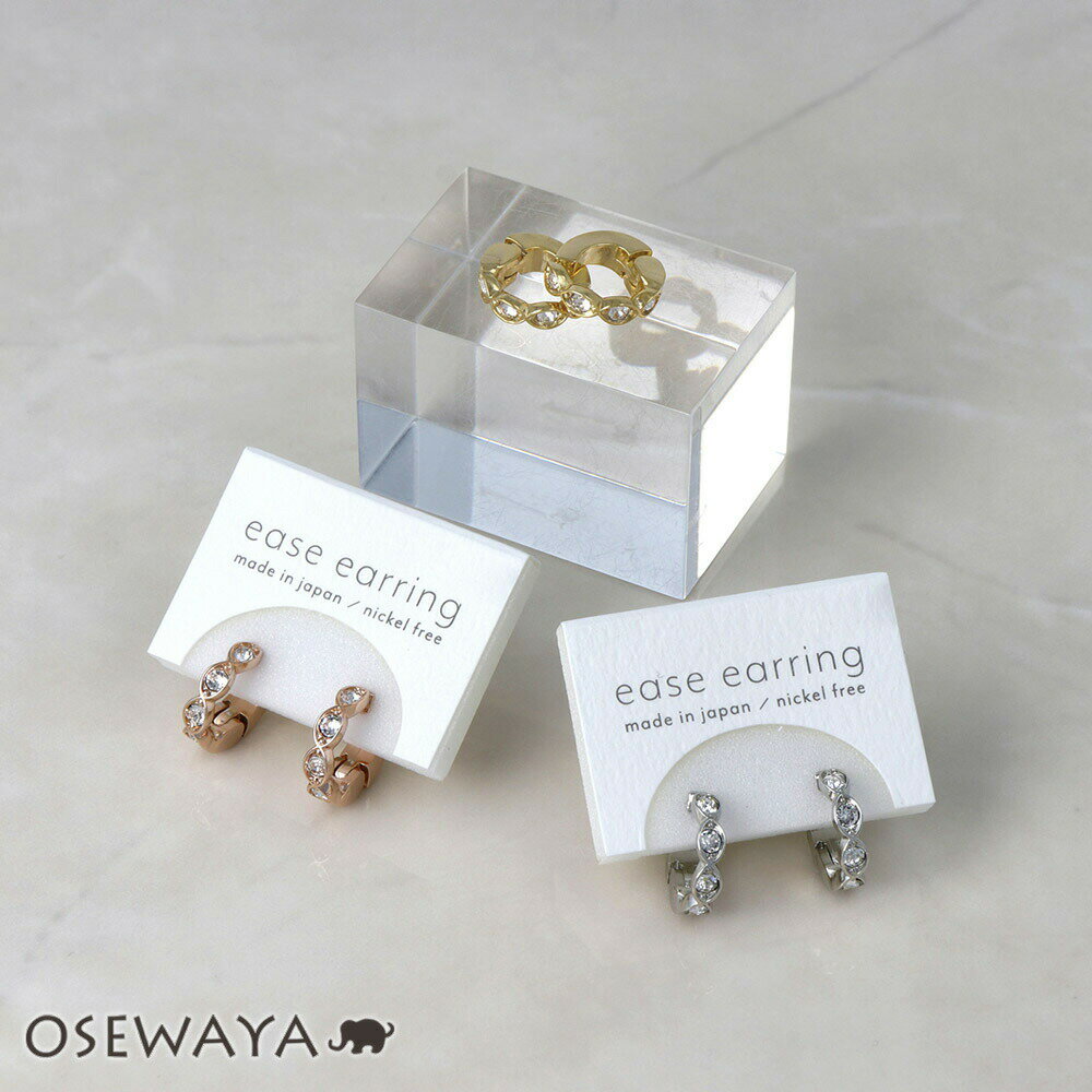 【送料無料】イヤリング ニッケルフリー メタル アーモンド フレーム ストーン フープ イーズイヤリング | OSEWAYA アクセサリー レディース 女性 大...