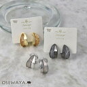 イヤリング ニッケルフリー メタル ラメ ハーフ カーブ リーフ シリコンカバー付き クリップイヤリング | OSEWAYA アクセサリー レディース 女性 大人 プレゼント ギフト 結婚式 誕生日 おしゃれ オシャレ かわいい 可愛い シンプル
