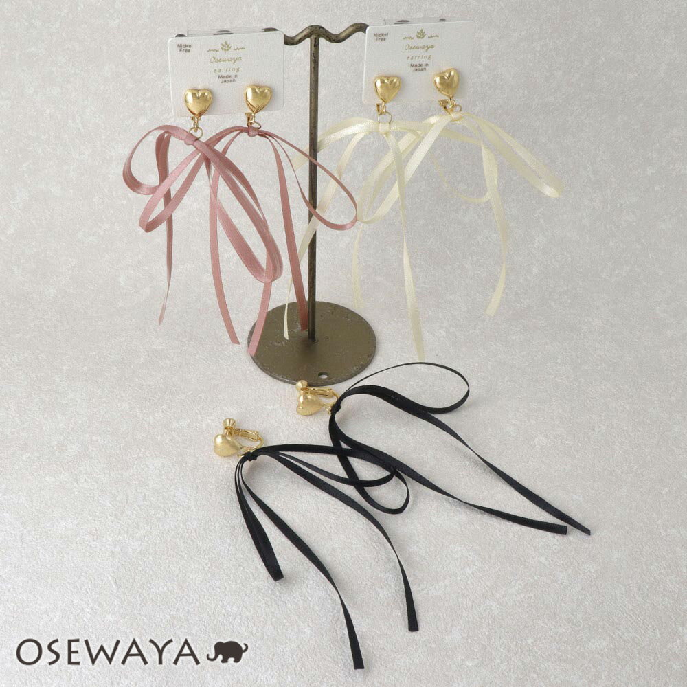 ڳŷѡSALE Ⱦۡۥ ˥åե꡼ ᥿ ϡ  ܥ ͥХͼ | OSEWAYA ꡼ ǥ ...