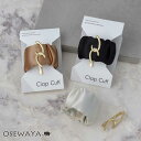 ヘアカフ メタル クロス 2way クラップカフ ポニーフック | OSEWAYA ヘアアクセサリー ヘアアクセ レディース 女性 大人 プレゼント ギフト 結...