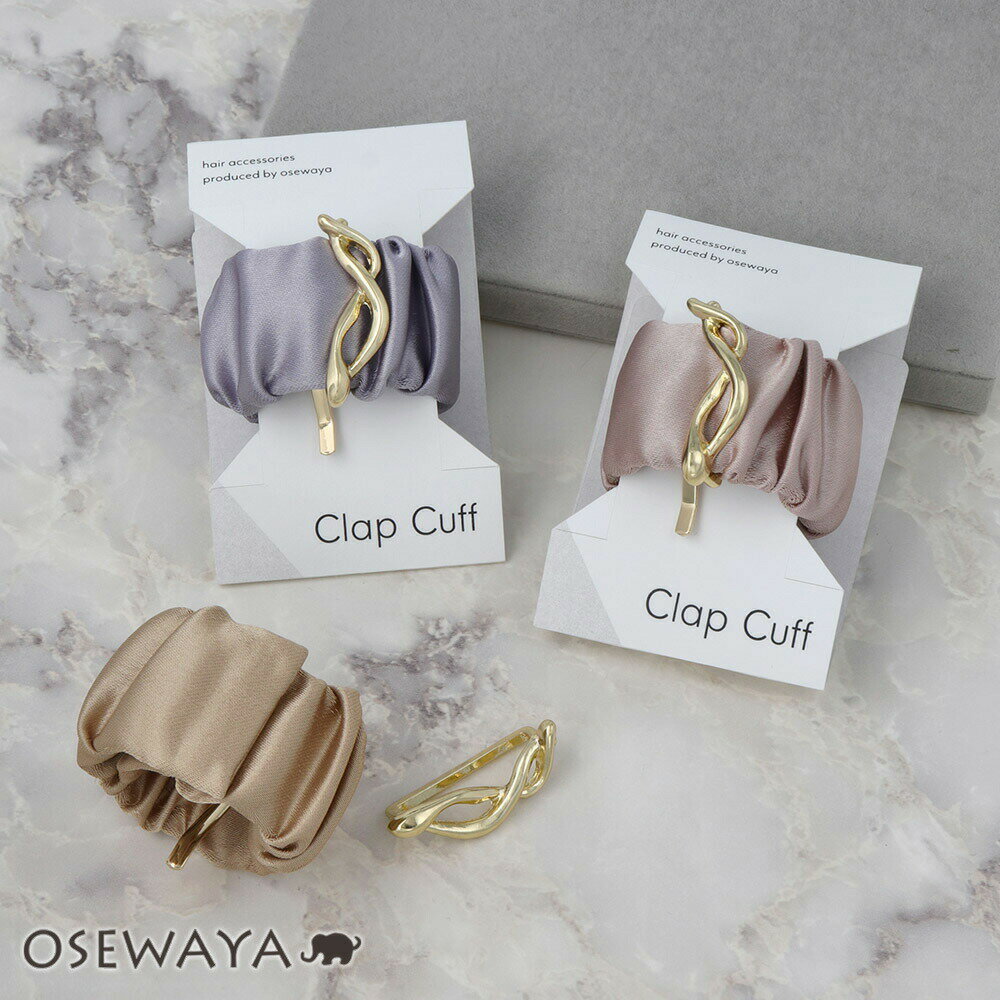 ヘアカフ メタル クロスツイスト 2way クラップカフ ポニーフック | OSEWAYA ヘアアクセサリー ヘアアクセ レディース 女性 大人 プレゼント ギ...