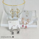 ノンホールピアス ニッケルフリー メタル ムーン ネコ 立体フレーム スター 星 カラーストーン イヤリング 樹脂タイプ | OSEWAYA アクセサリー レディース 女性 大人 プレゼント ギフト