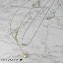 ネックレス ニッケルフリー メタル ビーズ チェーン 2way Y字 ロングネックレス | OSEWAYA アクセサリー レディース 女性 大人 プレゼント ギフト 結婚式 誕生日 オシャレ かわいい 可愛い