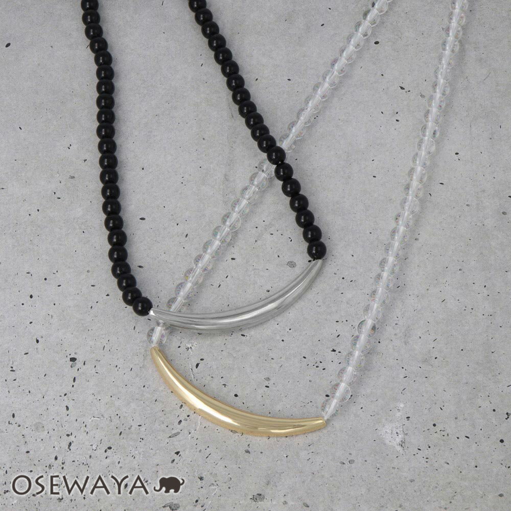 【楽天スーパーSALE 半額】ネックレス ニッケルフリー メタル カーブ プレート ビーズ マンテル ショートネックレス | OSEWAYA アクセサリー レデ...