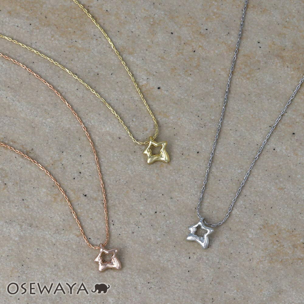 ڳŷѡSALE Ⱦۡۥͥå쥹 ˥åե꡼ ᥿    ץͥå쥹 | OSEWAYA ꡼ ǥ   ...