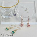 ピアス ニッケルフリー メタル 立体フレーム ハート カラー ストーン フックピアス | OSEWAYA アクセサリー レディース 女性 大人 プレゼント ギフト 結婚式 誕生日 おしゃれ オシャレ かわいい 可愛い
