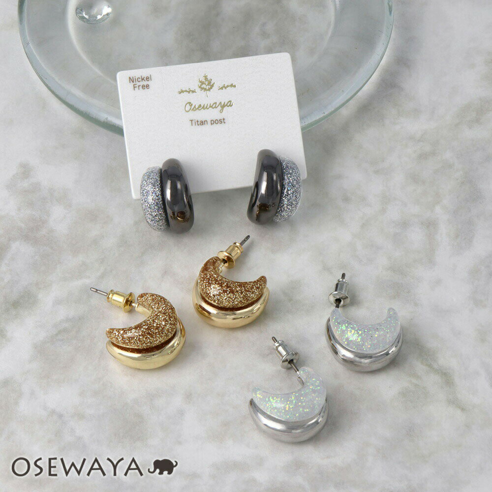 ڳŷѡSALE Ⱦ̵ۡۡۥԥ ˥åե꡼ ᥿  ϡ  ࡼ  ݥ C աץԥ | OSEWA...