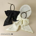 ヘアゴム フラワー レース ベーシックカラー ヘアポニー | OSEWAYA ヘアアクセサリー ヘアアクセ レディース 女性 大人 プレゼント ギフト 結婚式 カジュアル オシャレ かわいい