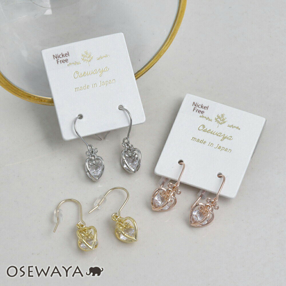 �ԥ��� �˥å���ե꡼ �᥿�� Ω�Υե졼�� �ϡ��� ���ȡ��� �եå��ԥ��� | OSEWAYA ���������꡼ ��ǥ����� ���� ��� �ץ쥼��� ���ե� �뺧...