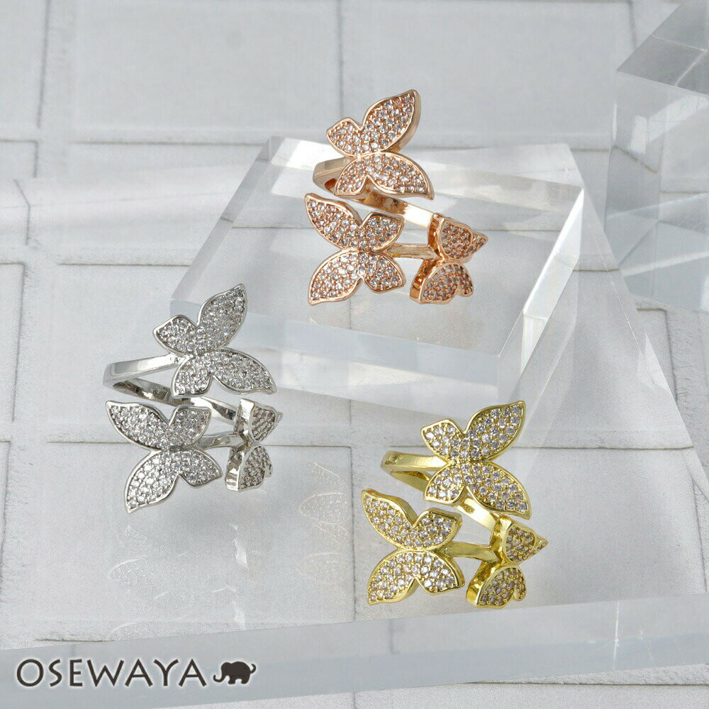 【楽天スーパーSALE 半額】リング ニッケルフリー メタル キュービックジルコニア パヴェ トリプル バタフライ 蝶 フリーサイズ 指輪 | OSEWAYA ...