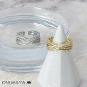 リング ニッケルフリー メタル キュービックジルコニア クロス ライン フリーサイズ 指輪 | OSEWAYA アクセサリー レディース 女性 大人 プレゼント ギフト 結婚式 誕生日 オシャレ