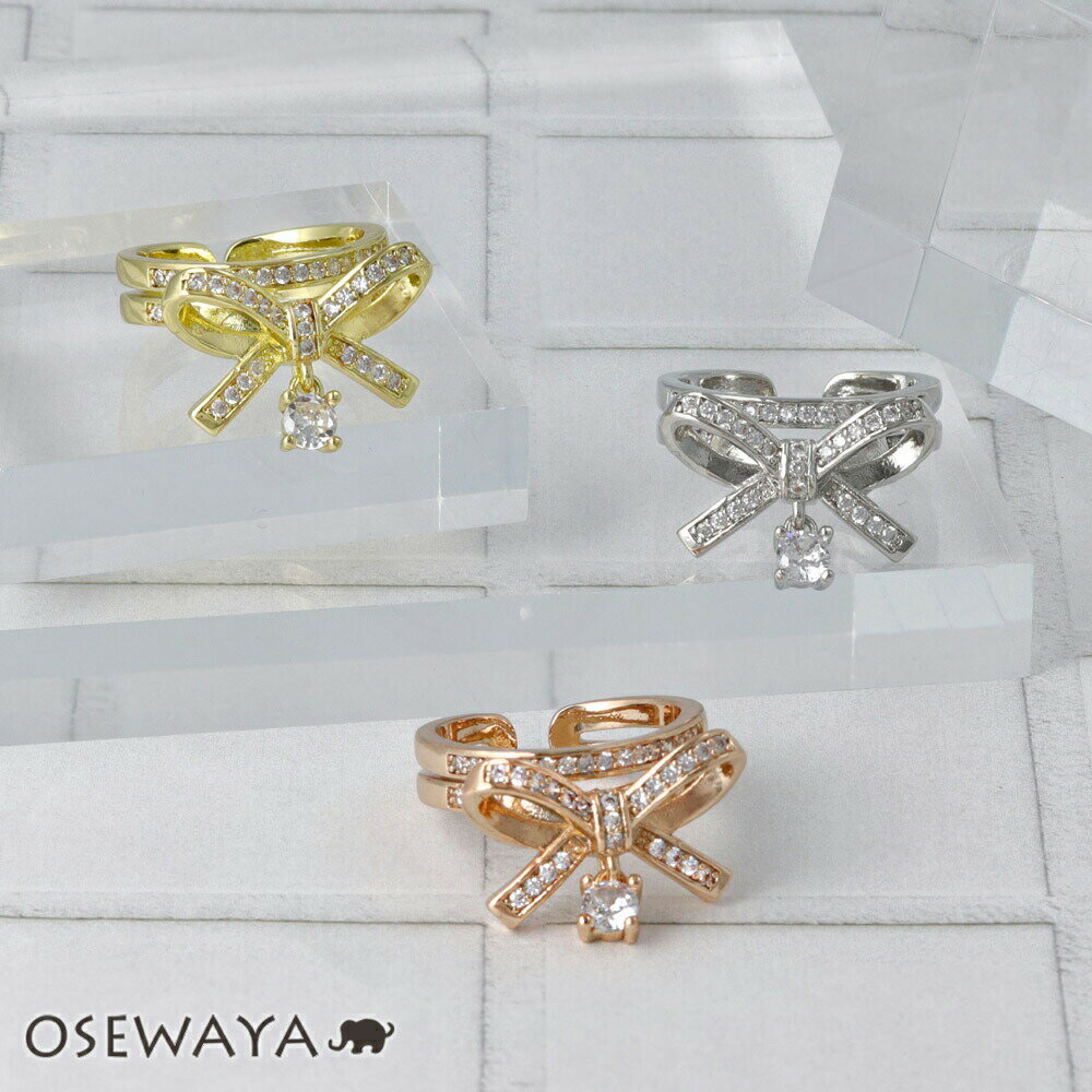 【楽天スーパーSALE 半額】リング ニッケルフリー メタル キュービックジルコニア リボン 2連風 フリーサイズ 指輪 | OSEWAYA アクセサリー レデ...
