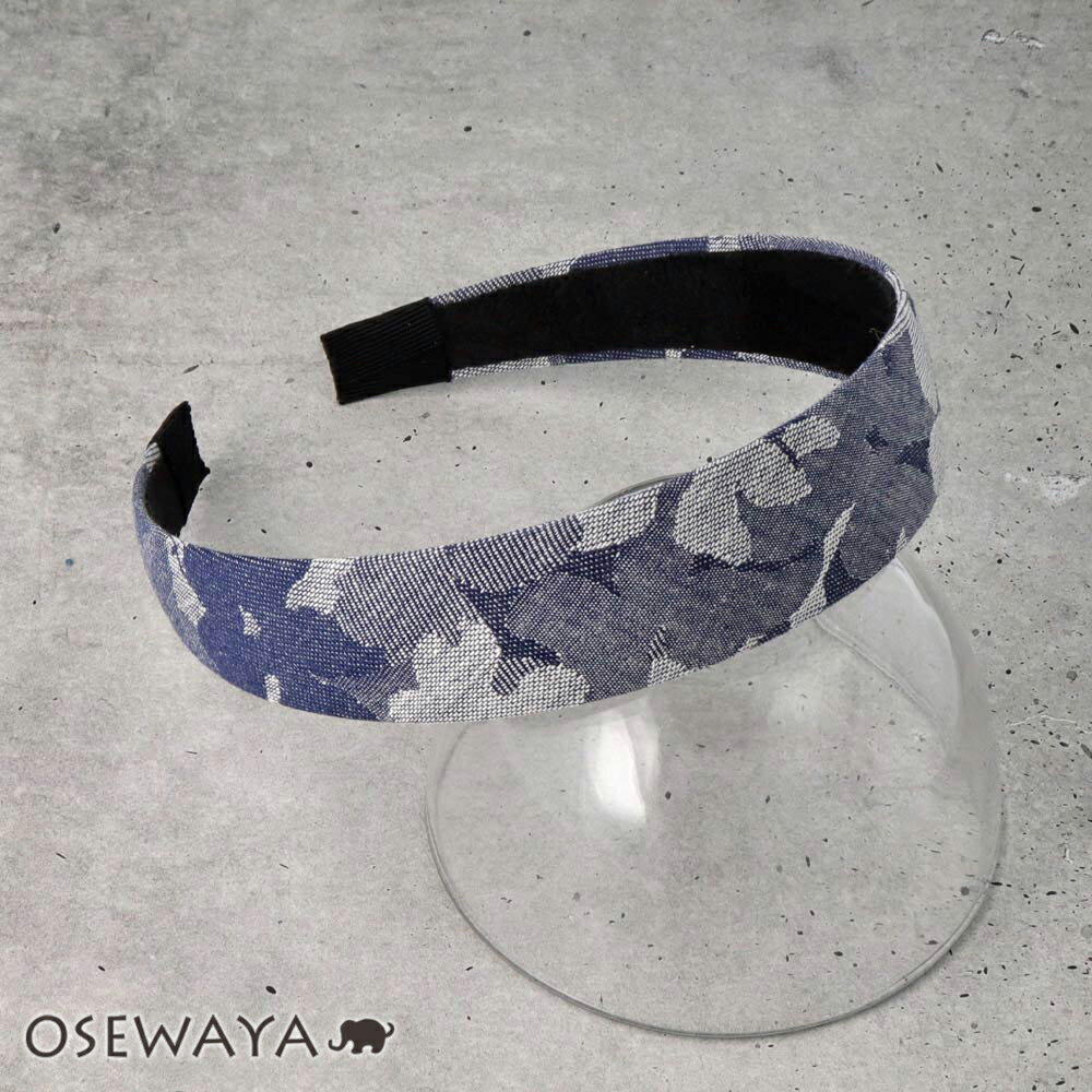 【楽天スーパーSALE 半額】カチューシャ デニム カモフラージュ フラワー 花柄 ワイド | OSEWAYA ヘアアクセサリー ヘアアクセ レディース 女性 ...