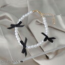 ブレスレット ニッケルフリー パール ブラック リボン トリプル ブレスレット | OSEWAYA アクセサリー レディース 女性 大人 プレゼント ギフト 結婚式 誕生日 オシャレ かわいい