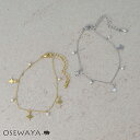 ブレスレット ニッケルフリー メタル スター 星 淡水パール フィガロチェーン チェーンブレスレット | OSEWAYA アクセサリー レディース 女性 大人 プレゼント ギフト 結婚式 誕生日