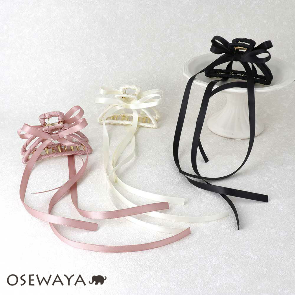 ڳŷѡSALE Ⱦۡۥإå   ܥ ᥿ Х󥹥å | OSEWAYA إ꡼ إ ǥ  ...