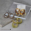 イヤリング ニッケルフリー メタル ツイスト リング マーブル ネジバネ式イヤリング | OSEWAYA アクセサリー レディース 女性 大人 プレゼント ギフト 結婚式 誕生日 オシャレ