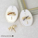 ヘアカフ メタル マーブル ウェーブ ライン クロス ヘアポニー ポニーフック | OSEWAYA ヘアアクセサリー ヘアアクセ レディース 女性 大人っぽい プレゼント ギフト 結婚式 カジュアル