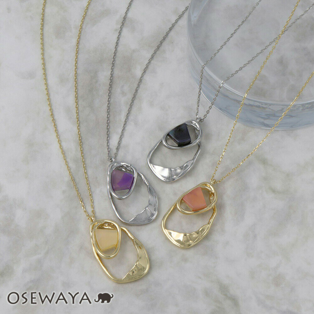 【楽天スーパーSALE 半額】ネックレス ニッケルフリー マーブル オーバル メタル チェーン ロングネックレス | OSEWAYA アクセサリー レディース ...