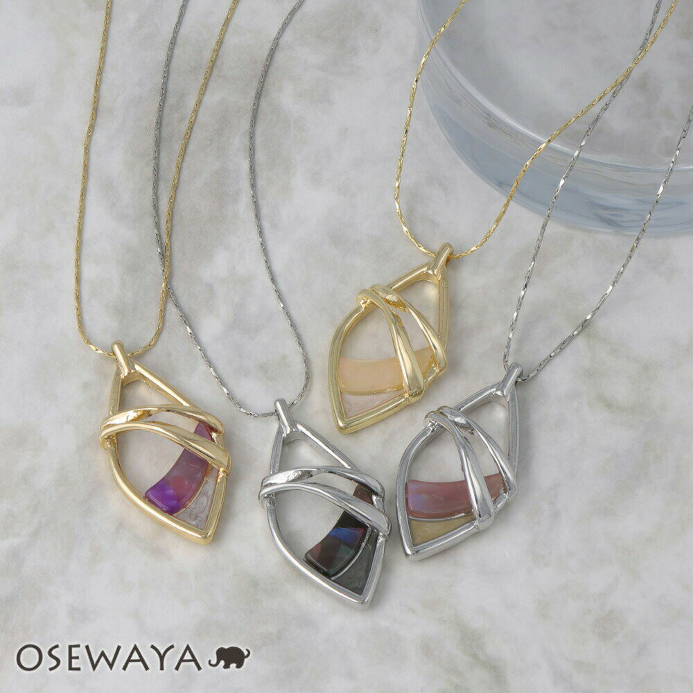 【楽天スーパーSALE 半額】ネックレス ニッケルフリー マーブル バイカラー アーモンド メタル チェーン ロングネックレス | OSEWAYA アクセサリー...