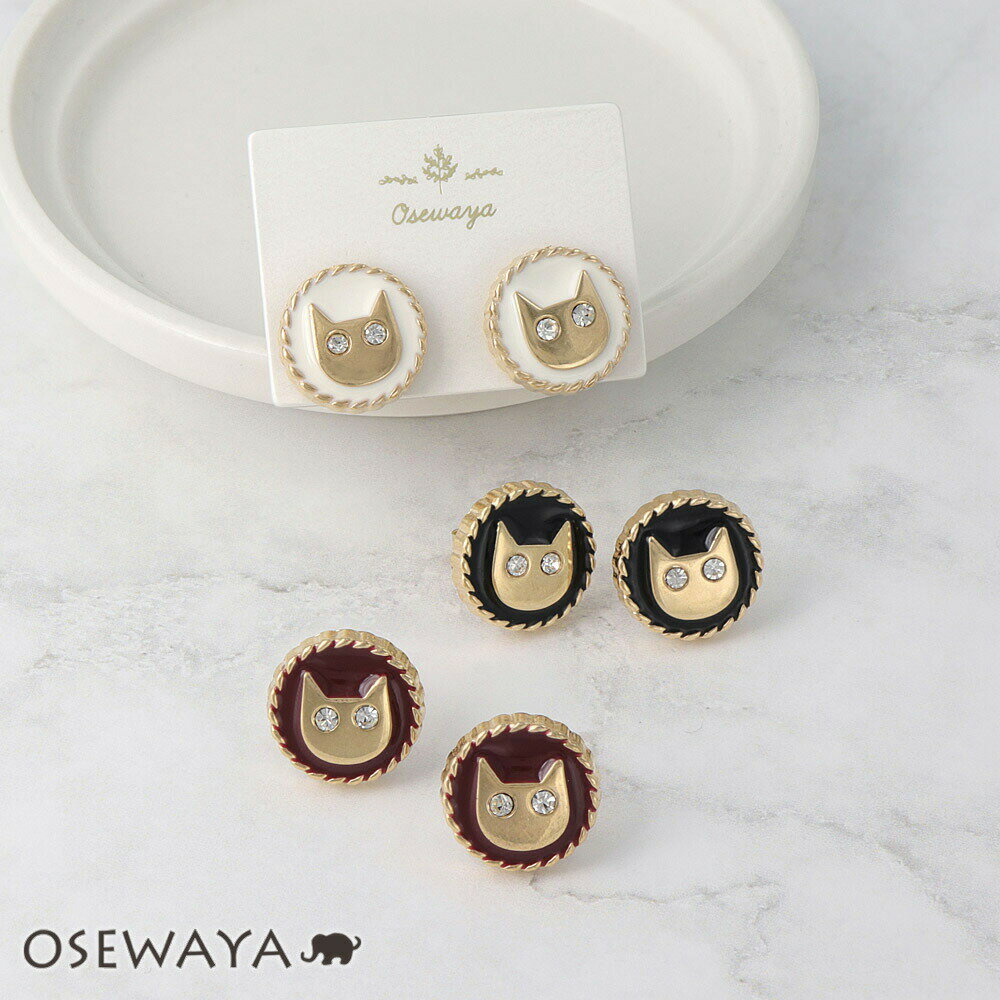 �ԥ��� ǭ ����å� ���ȡ��� �᥿�� ���ƥ�쥹�ݥ��� �����åɥԥ��� | OSEWAYA ���������꡼ ��ǥ����� ���� ��� �ץ쥼��� ���ե� �뺧�� ...