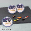ピアス ニッケルフリー お寿司 ミニチュア フード チタンポスト スタッドピアス | OSEWAYA アクセサリー レディース 女性 大人 プレゼント ギフト 結婚式 誕生日 オシャレ かわいい 可愛い