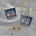 イヤリング ニッケルフリー メタル パール カラー ストーン スター 星 ネジバネ式イヤリング | OSEWAYA アクセサリー レディース 女性 大人 プレゼント ギフト 結婚式 誕生日 おしゃれ オシャレ かわいい 可愛い
