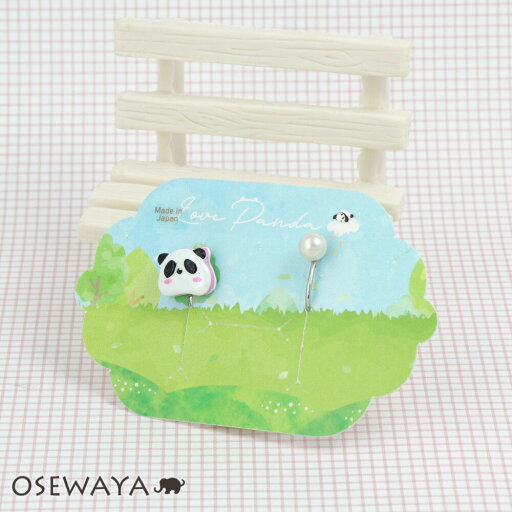 【5/23夜限定20%OFFクーポン】イヤリング もっちり パンダ パール アシンメトリー ネジバネ式イヤリング | OSEWAYA アクセサリー レディース 女性 大人 プレゼント ギフト 結婚式 誕生日 オシャレ かわいい 可愛い 【5/23夜限定20%OFFクーポン】イヤリング もっちり パンダ パール アシンメトリー ネジバネ式イヤリング | OSEWAYA アクセサリー レディース 女性 大人 プレゼント ギフト 結婚式 誕生日 オシャレ かわいい 可愛い