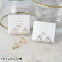 ノンホールピアス メタル ミニ トライアングル フレーム テクスチャー イヤリング 樹脂タイプ | OSEWAYA アクセサリー レディース 女性 大人 プレゼ...