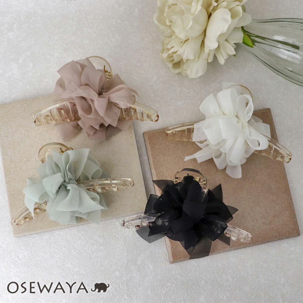 【楽天スーパーSALE 半額】ヘアクリップ シアー リボン クリア ビッグサイズ ロール バンスクリップ | OSEWAYA ヘアアクセサリー ヘアアクセ レデ...