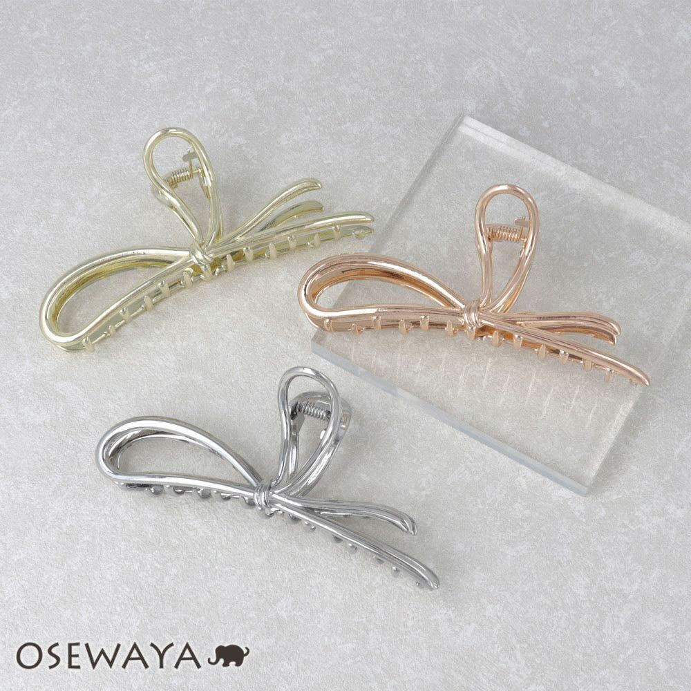 【楽天スーパーSALE 半額】ヘアクリップ ニッケルフリー メタル ノット リボン バンスクリップ | OSEWAYA ヘアアクセサリー ヘアアクセ レディース...