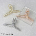 ヘアクリップ ニッケルフリー メタル ミニ パール ダブル ライン ロール バンスクリップ | OSEWAYA ヘアアクセサリー ヘアアクセ レディース 女性 大人 プレゼント ギフト 結婚式 カジュアル