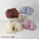 ヘアクリップ モコモコ フェイクファー ボリューム ハート クリア バンスクリップ | OSEWAYA ヘアアクセサリー ヘアアクセ レディース 女性 大人 プレゼント ギフト 結婚式 カジュアル