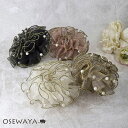 シュシュ シアー シマー パイピング パール ボリューム ビッグ ヘアゴム ヘアポニー | OSEWAYA ヘアアクセサリー ヘアアクセ レディース 女性 大人...