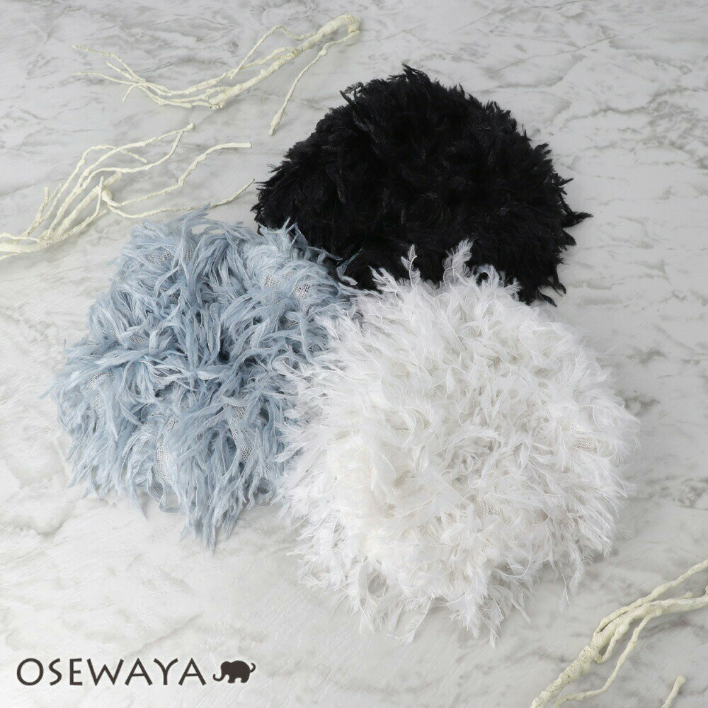 シュシュ モケモケ フェイクファー ボリューム ビッグ ヘアゴム ヘアポニー | OSEWAYA ヘアアクセサリー ヘアアクセ レディース 女性 大人 プレゼン...
