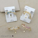 ヘアカフ メタル マーブル クロス ライン スリムタイプ ヘアポニー ポニーフック| OSEWAYA ヘアアクセサリー ヘアアクセ レディース 女性 大人っぽい プレゼント ギフト 結婚式 カジュアル