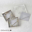 ヘアピン freely arrange wire カラー クリア ビーズ パール オーバル ワイヤー アメピン | OSEWAYA ヘアアクセサリー ヘアアクセ レディース 女性 大人っぽい プレゼント ギフト 結婚式