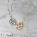 ネックレス ニッケルフリー メタル パール ストーン 透かし オーバル チェーン ロングネックレス | OSEWAYA アクセサリー レディース 女性 大人 プレゼント ギフト 結婚式 誕生日