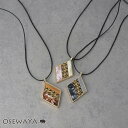 ネックレス ニッケルフリー メタル ひし形 透かし マーブル バイカラー コード ロングネックレス | OSEWAYA アクセサリー レディース 女性 大人 プレゼント ギフト 結婚式 誕生日