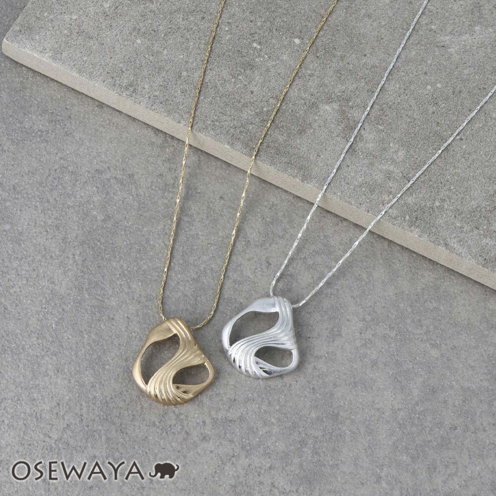 【楽天スーパーSALE 半額】ネックレス ripple ニッケルフリー メタル 透かし ウェーブライン ドロップ スライドボール ロングネックレス | OSEW...