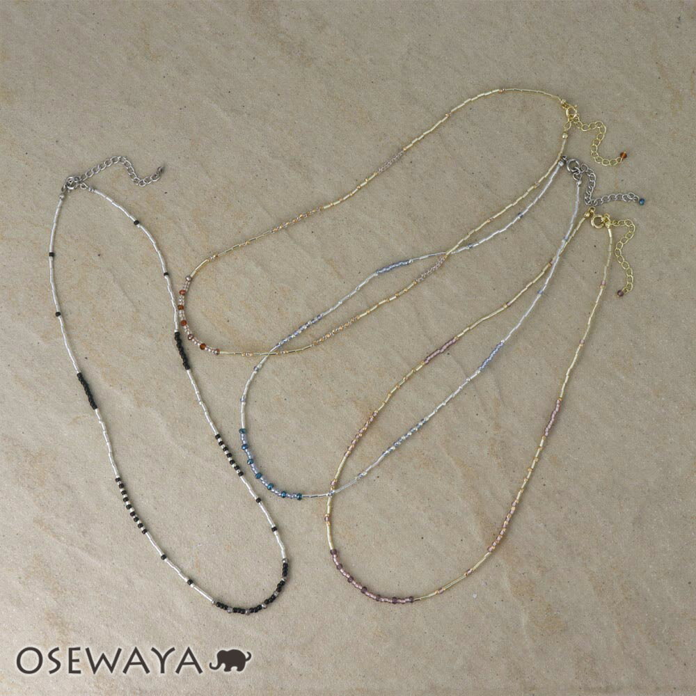 【楽天スーパーSALE 半額】ネックレス ニッケルフリー カラー ビーズ ショートネックレス | OSEWAYA アクセサリー レディース 女性 大人 プレゼン...