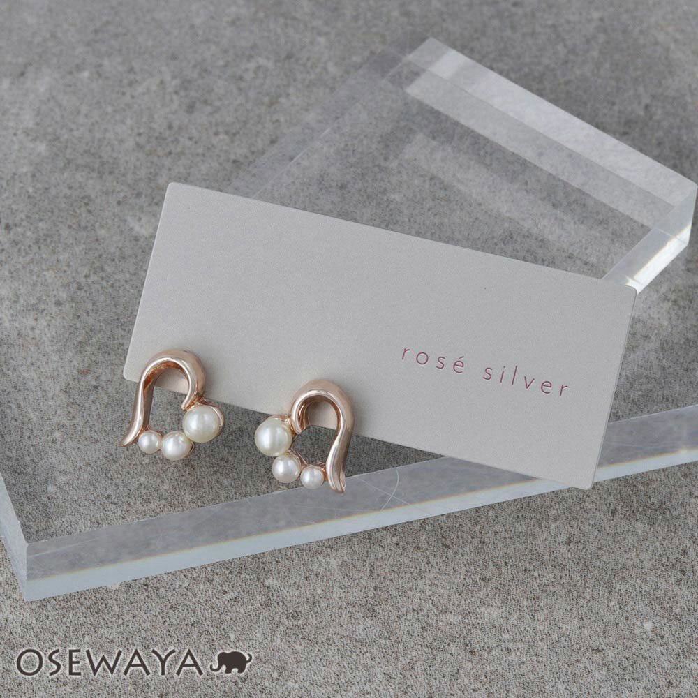 乐天商城 - ピアス ニッケルフリー ロゼシルバー ハーフ パール ハート チタンポスト スタッドピアス | OSEWAYA アクセサリー レディース 女性 大人 プレゼント ギフト 結婚式 誕生日 オシャレ
