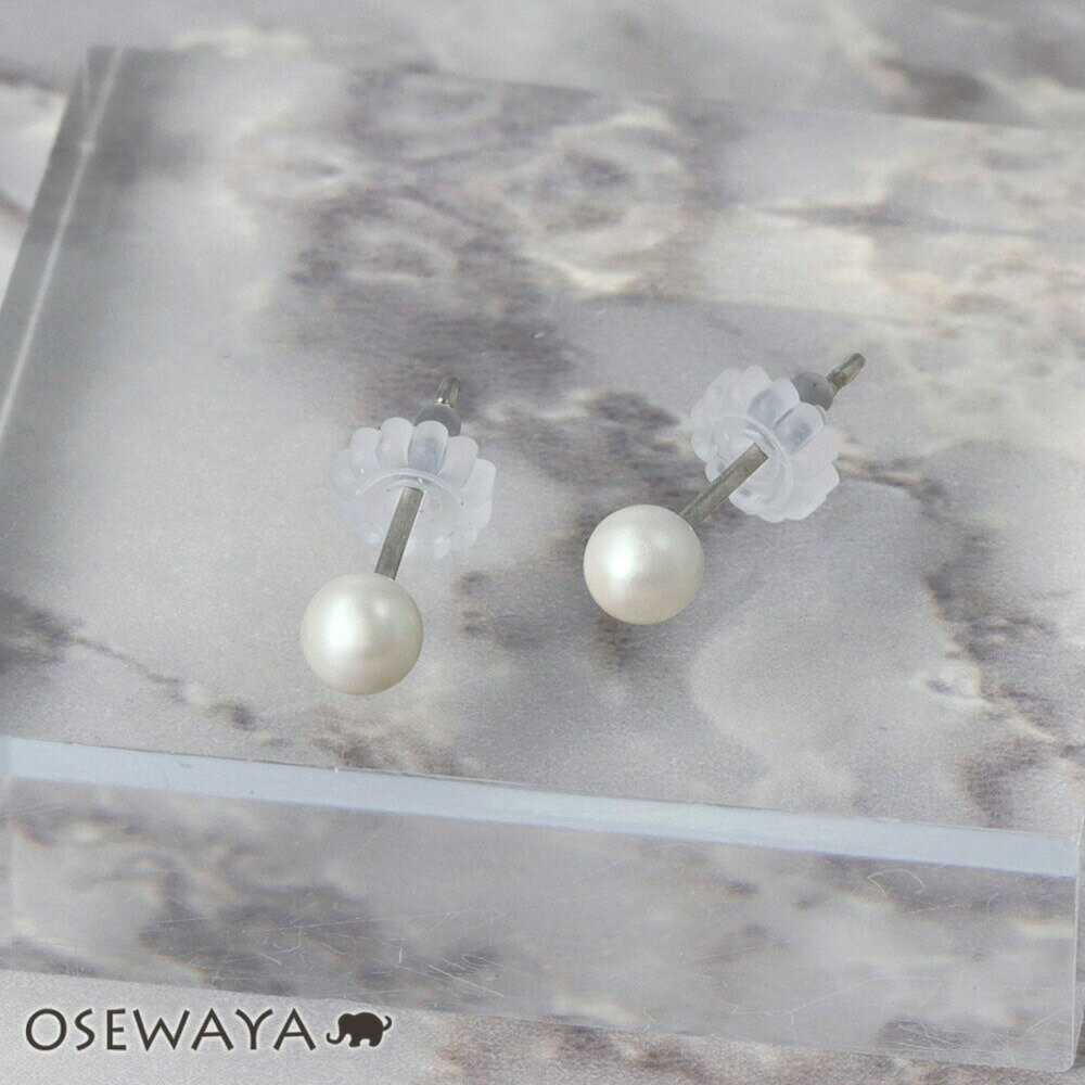 �ԥ��� �˥å���ե꡼ �ߥ� �ѡ��� 4mm ������ݥ��� �����åɥԥ��� | OSEWAYA ���������꡼ ��ǥ����� ���� ��� �ץ쥼��� ���ե� �뺧��...