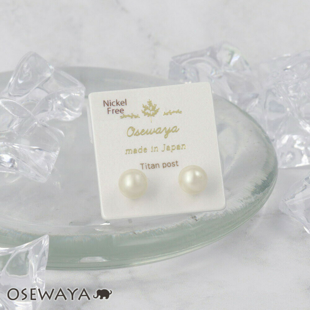 �ԥ��� �˥å���ե꡼ �ѡ��� 1γ 6mm ������ݥ��� �����åɥԥ��� | OSEWAYA ���������꡼ ��ǥ����� ���� ��� �ץ쥼��� ���ե� �뺧��...