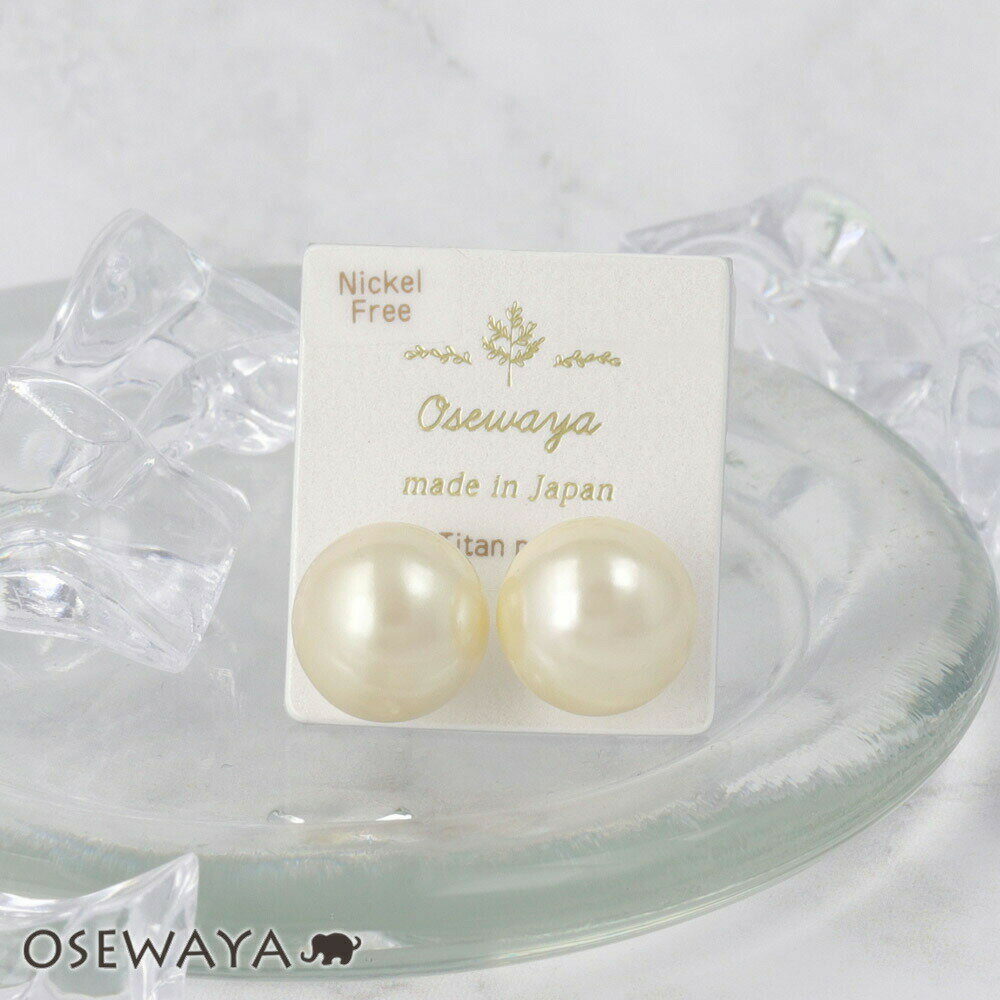 �ԥ��� �˥å���ե꡼ �ѡ��� 1γ 11mm ������ݥ��� �����åɥԥ��� | OSEWAYA ���������꡼ ��ǥ����� ���� ��� �ץ쥼��� ���ե� �뺧...