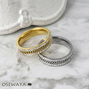 【送料無料】リング ステンレス キュービックジルコニア センター チェーン 11号 13号 15号 指輪 | OSEWAYA アクセサリー レディース 女性 大人 プレゼント ギフト 結婚式 誕生日
