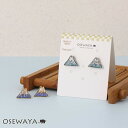 ピアス メタル 富士山 シェル チタンポスト スタッドピアス | OSEWAYA アクセサリー レディース 女性 大人 プレゼント ギフト 結婚式 誕生日 オシャレ かわいい 可愛い